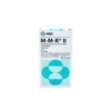 MMR II SUSP INY F.A. 0.5 ML